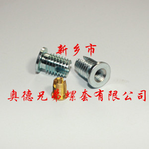 上海302-1型自攻螺套