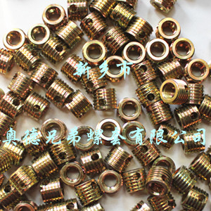 上海302型自攻丝套