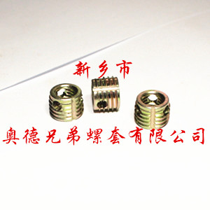 上海303型自攻螺套