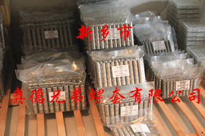 上海加强型插销螺套