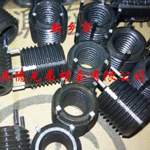 上海加强型键销螺套