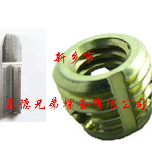 上海孔型自攻护套